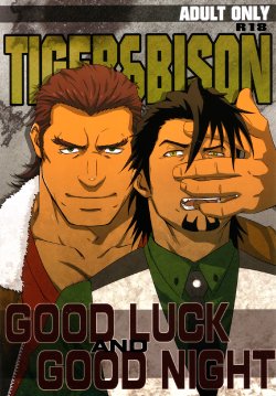 [Etofenprox (Mizuki Gai)] Good Luck and Good Night (Tiger & Bunny) [English]