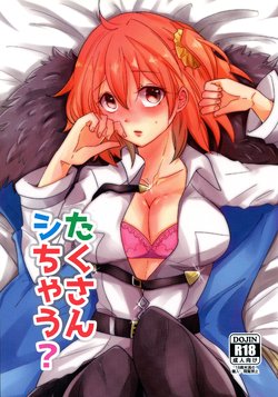 (Go! My Master ver.Girl) [Primula. (Meruo)] Takusan shichau? (Fate/Grand Order)