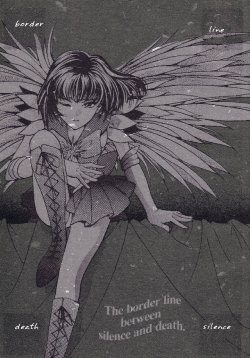 [Kamonohashi*Bringer (Main Koyasu)] The border line between silence and death  (Sailor Moon) [English] {Miss Dream}