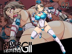 [Visual Biscuits (Tokihama Jiro)] Silver Raina G2 #02 [Spanish]