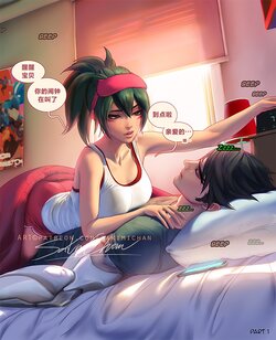 [sakimichan] Kiriko wakes up her boyfriend (uncensored) [Chinese] [路小茜个人汉化]