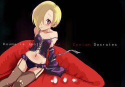 [Conium Socrates (Yuu?Hi?)] Koume is (not) virgin (THE IDOLM@STER CINDERELLA GIRLS) [Digital]