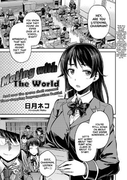 [Hinotsuki Neko] Tanetsuke The World | Mating with The World (COMIC Grape Vol. 67) [English] {Hennojin} [Decensored] [Digital]