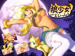 manga-image-1