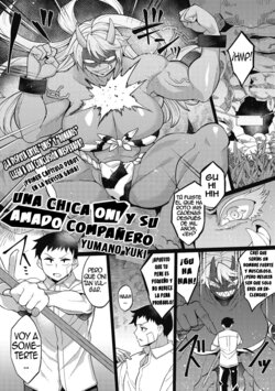 [Yumano Yuuki] Oni Musume no Aibou | Una Chica Oni Y Su Amado Companero (COMIC GAIRA Vol. 06) [Spanish] [Anime no Mansebia]