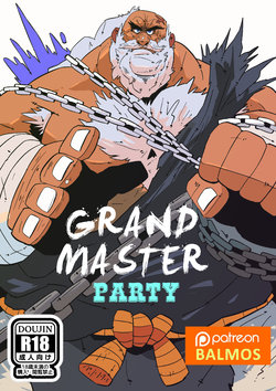 [Balmos] Grandmaster Party HD