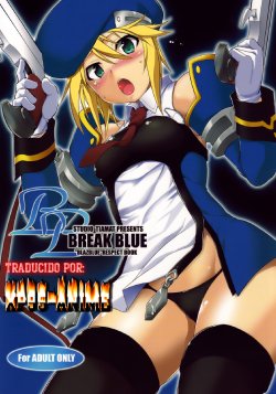 (C77) [STUDIO TIAMAT (TANABE)] BREAK BLUE (BLAZBLUE) [Spanish] [XP95-Anime]