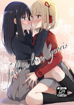 [Kyou Majo! (Uemura Navia)] fall in love, lycoris (Lycoris Recoil) [English] [/u/ scanlations] [Digital]