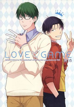 [32RM (Mitsuru)] LOVE GAME (Kuroko no Basuke)