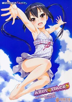 manga-image-1