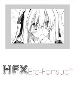 [10mo] Dousei Aisha | Cohabiting Lover (Comic Megastore H 2008-06 & 07) [Spanish] [HFX Ero-Fansub]