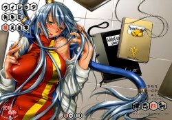 (COMIC1☆2)[Kaikinissyoku (Ayano Naoto)] Villetta Sensei ni Moeru Hon (CODE GEASS Hangyaku no Lelouch) [Chinese] [CE家族社]