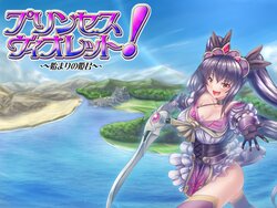 [Game-ya Akatsuki] Princess Violet! ~Hajimari no Himegimi~