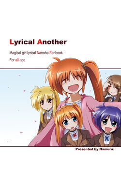 [Namuru. (NUM)] Lyrical Another   (Mahou Shoujo Lyrical Nanoha) [Digital]