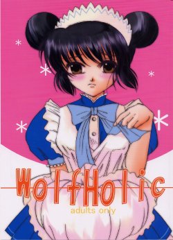 [Tanishi Flavor (Tanaka Soba)] WolfHolic (Tokyo Mew Mew)