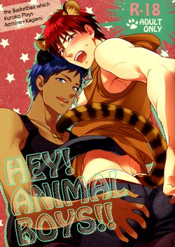 (SUPER22) [PureSlider (Matsuo)] HEY! ANIMAL BOYS!! (Kuroko no Basuke) [English]