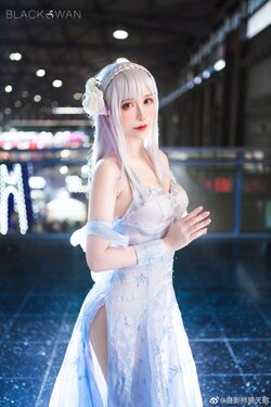 Sakiiii翎柒 Emilia Crystal Dress