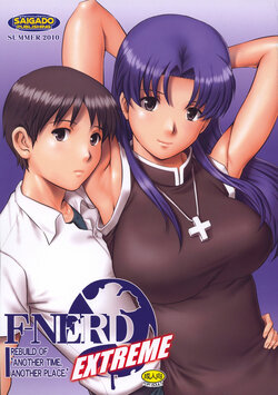 (C78) [Saigado (Saigado)] F-NERD EXTREME - Rebuild of "Another Time, Another Place."  (Neon Genesis Evangelion) [Italian]