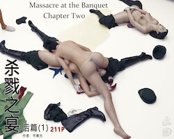 [Taira no Kanemitsu] Massacre at the Banquet l Shalu Zhiyan:  Chapter Two