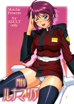 (C68) [Motchie Oukoku (Motchie)] Gekkan Lunamaria (Gundam SEED DESTINY) [Chinese]