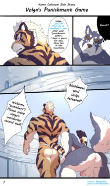 [Baiyushou] Volga's Punishment Game [Kemo Coliseum Side Comic]