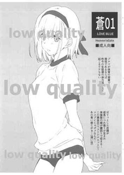 manga-image-1