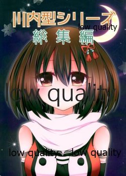 manga-image-1