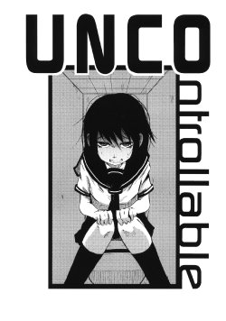 (COMITIA100) [Yadoya 10G (Yadoya)] UNCOntrollable