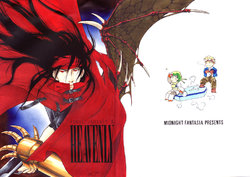 [Midnight Fantasia] HEAVENLY (Final Fantasy VII) [Digital]