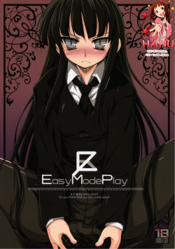 (C76) [65535th Avenue (Akahito)] EasyModePlay (Houkago Play) [Korean] [Team HA-NU]