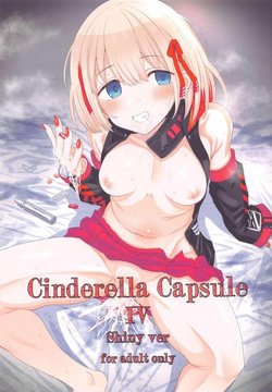 (COMIC1☆17) [HAMMER_HEAD (Makabe Gorou)] Cinderella Capsule IV Shiny ver (THE iDOLM@STER: Shiny Colors)