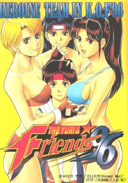(CR20) [Saigado (Ishoku Dougen)] The Yuri & Friends '96 (King of Fighters) [Korean] [코나미맥]