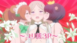 [Sukima Sangyou] Yurikuma 3P (Yurikuma Arashi)