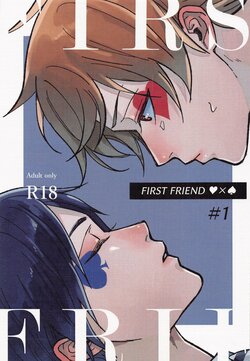 (Koi wa Ikasama Ai wa Chokkyuu DR2021) [44081 (Sainome)] FIRST FRIEND 1 (Disney: Twisted-Wonderland)