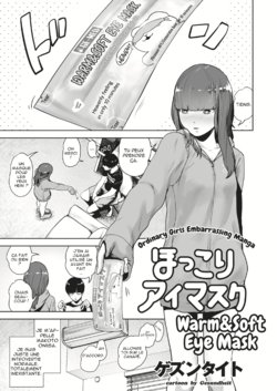 [Gesundheit] Hokkori Eye Mask | Warm&Soft Eye Mask (COMIC KURiBERON 2018-05 Vol. 67) [French]