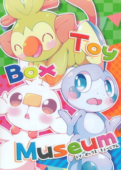 (C96) [Amthena.(Cosith)] Toy Box Museum (Pokémon)