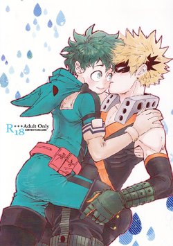 (C92) [Kuzutetsu (Nasuo)] Furenaba Ochin (Boku no Hero Academia) [English]