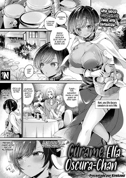 [Kirekawa] Naoshite Dark Elf-chan | Cúrame Elfa Oscura-chan (COMIC Unreal 2020-08 Vol. 86) [Spanish] [NekoCreme] [Digital]