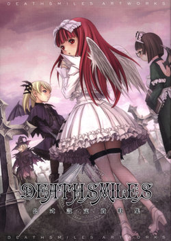 Deathsmiles Artworks