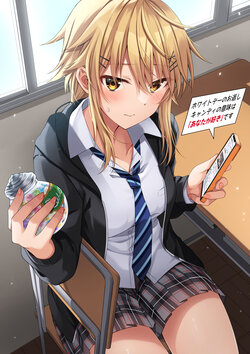 manga-image-1