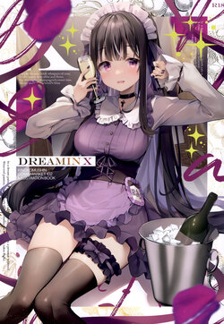 (C102) [Kinokomushin (Kinokomushi)] Dreamin'10 (Various)