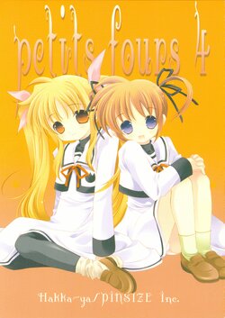 (C72) [Hakka-ya, PINSIZE Inc. (Tokumi Yuiko, MITAONSYA)] petits fours 4 (Various)