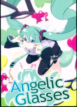 (THE VOC@LOiD Chou M@STER 20) [Milky Cocoa (Various)] Angelic*Glasses (VOCALOID)