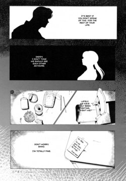 [Edoya Inuhachi] Charade (Comic KOH Vol. 5) [English] [Vertalnig]