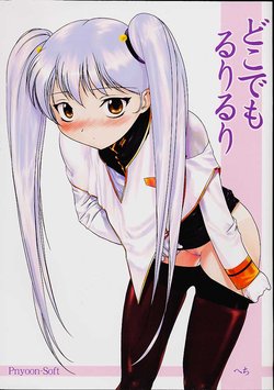 manga-image-1