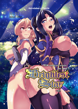 [burnbright (STAR☆CHASER)] BRIGHTEST STAR (Genshin Impact)