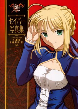 <Fate/Stay night>Saber Portraits