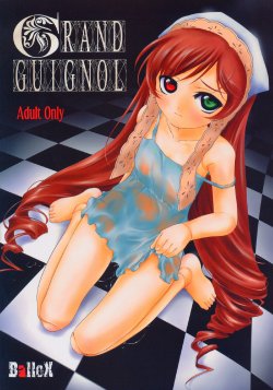 manga-image-1