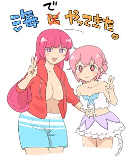 [Pixiv] Kくん & 横山 (Koyama Shigeru)