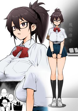 manga-image-1